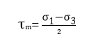 فرمول 1- تئوری موهر کلمب